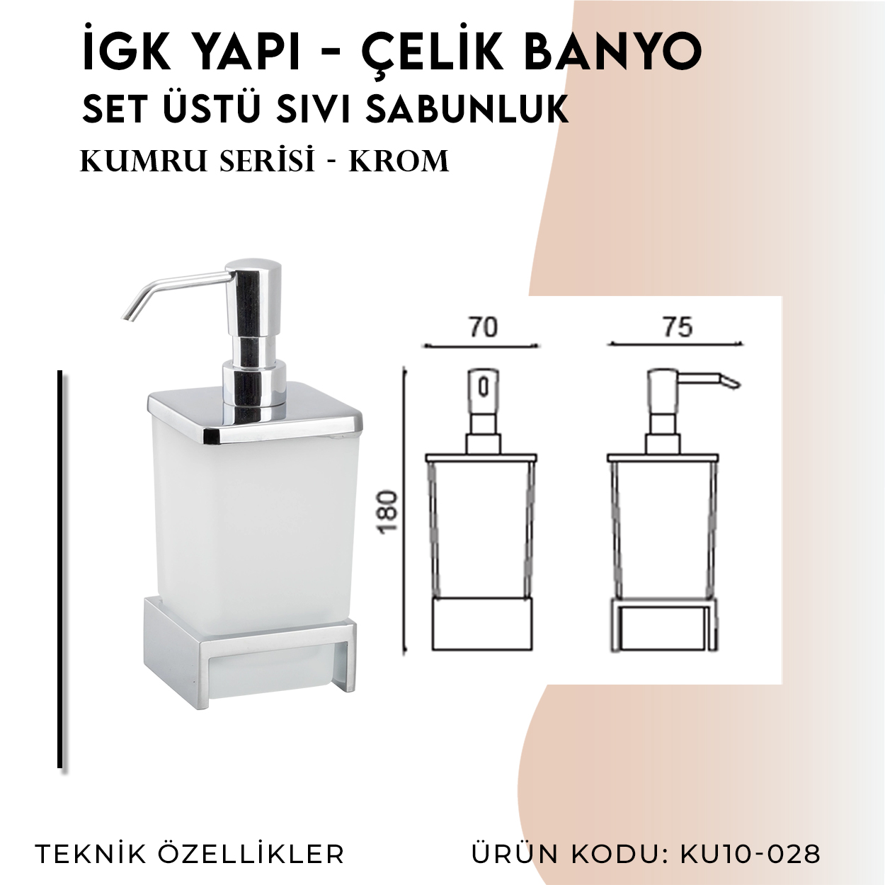 İGK YAPI - Çelik Banyo Kumru Set Üstü Sıvı Sabunluk (KU10-028) Thumbnail 4